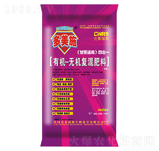 �����m���ĺ�һ�ЙC�o�C��(f��)���-���R��˹