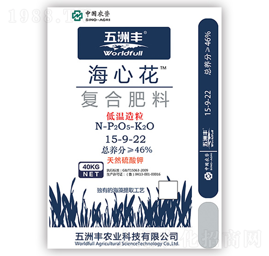 �ͺϷ���15-9-22-���Ļ�-�����S