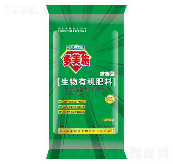 ��ʩ�������ЙC��-���R��˹