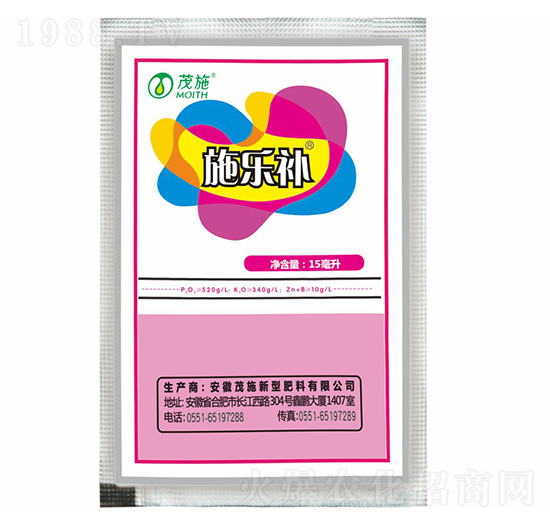 液體磷酸二氫鉀-施樂(lè)補(bǔ)-茂施