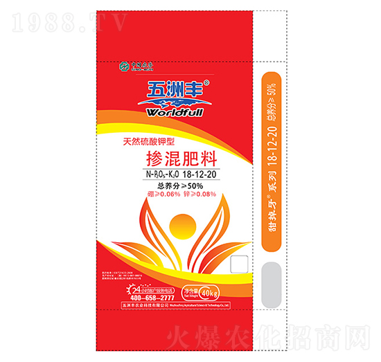 �������18-12-20-�����S