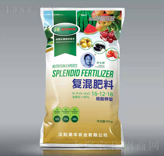 ���ߌ��Ïͻ����16-12-18-���A�{��-���A�r�I(y��)