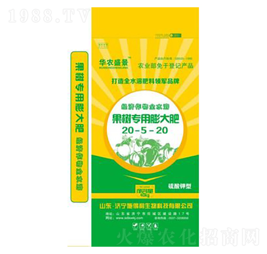 ���䌣������20-5-20-ʩ����