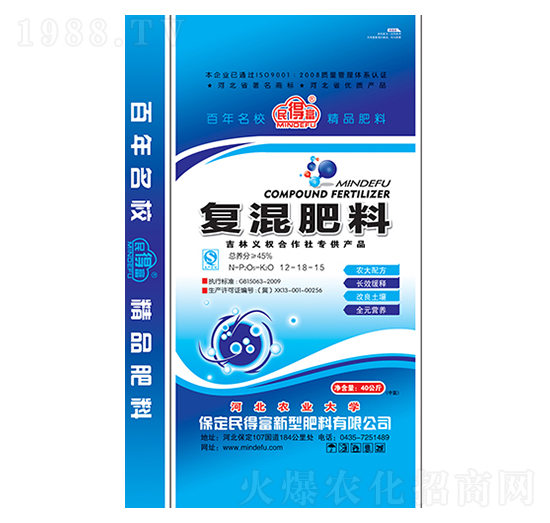 40kg�ͻ����12-18-15-��ø�