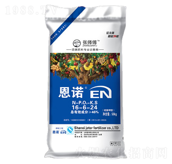 ���Z��(f��)�Ϸ���16-6-24-������-���طʘI(y��)