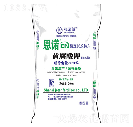 ���Z�S�����-������-���طʘI(y��)