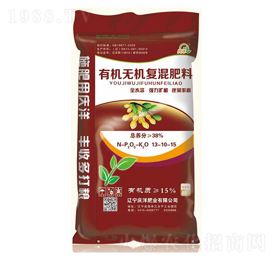 ���������ЙC(j��)�o�C(j��)��(f��)�����13-10-15-�c��ʘI(y��)