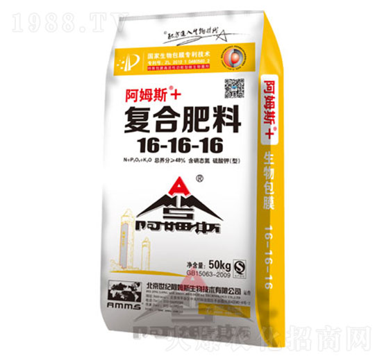 50kg�ͺϷ���16-16-16-��ķ˹