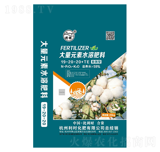 ����Ԫ��ˮ�ܷ���19-20-20+TE-�����ʘI(y��)