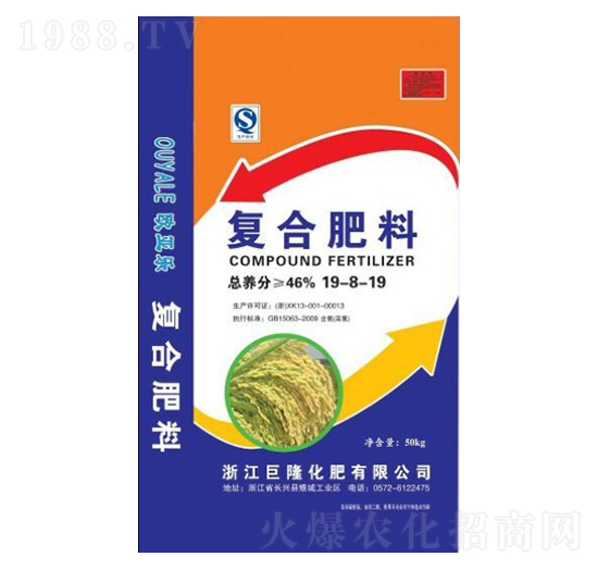 ��(f��)�Ϸ���19-8-19-�����ʘI(y��)