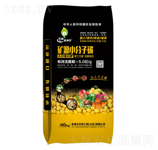 �VԴС����̼-��M�}(c��ng)