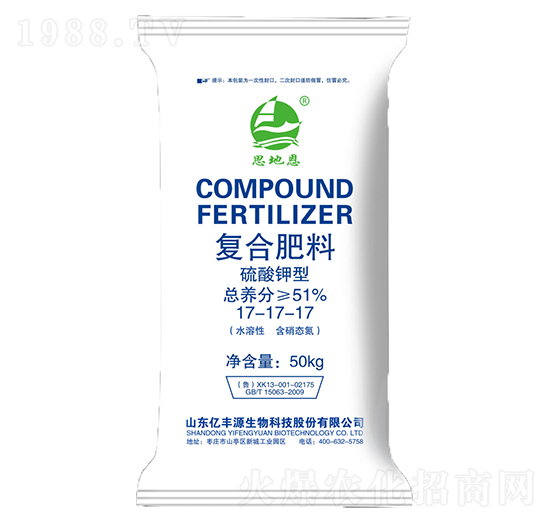 �ͺϷ��ϣ�������ͣ�17-17-17-�|�SԴ