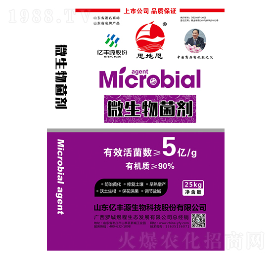 ΢�������-�|�SԴ