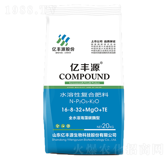 ˮ���ԏͺϷ���ȫˮ�ܺ���̼ø��16-8-32+MgO+TE-�|�SԴ