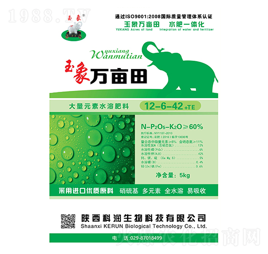 ����ʹ���Ԫ��ˮ�ܷ�12-6-42+TE-�f(w��n)����-�Ɲ�(r��n)����