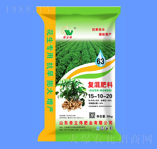 �������þۺ���Ч�͏ͻ����15-10-20-������