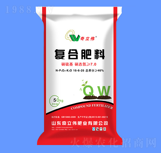 50kg�������(f��)�Ϸ���16-6-26-������