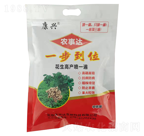 �����߮a(ch��n)��һ��-һ����λ-�r(n��ng)���_