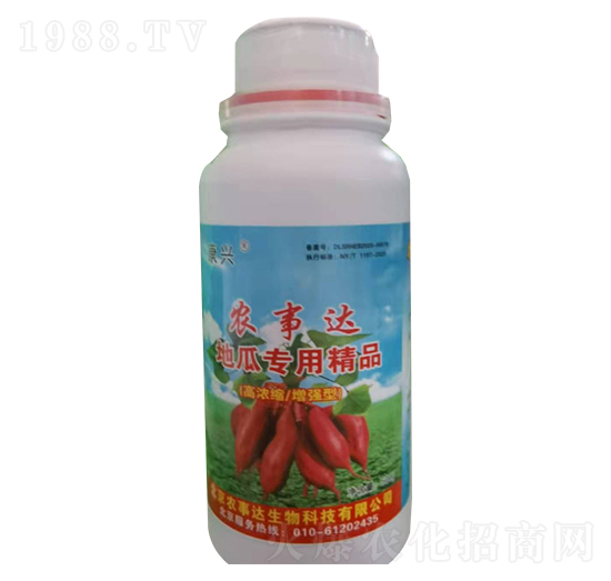 �عό��þ�Ʒ��ƿ��-�r(n��ng)���_(d��)