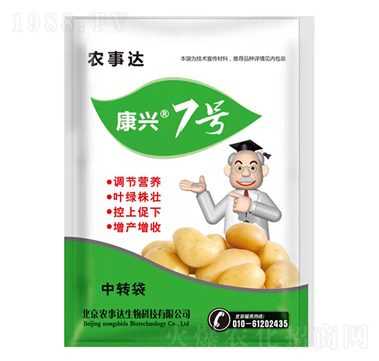 ���d7̖-�r(n��ng)���_(d��)