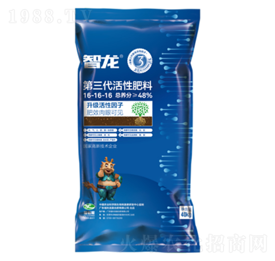 �������������Է���16-16-16-������