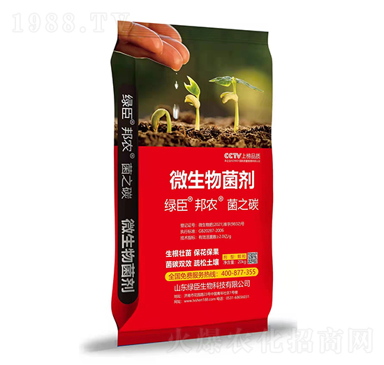 ΢�������-���r(n��ng)��̼֮-�G������