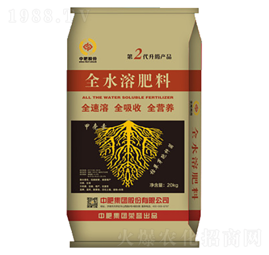 ȫˮ�ܷ���-�з�