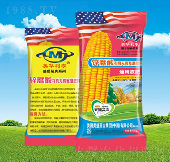 �\�����ЙC�o�C�ͻ����10-11-11-�´�طʘI(y��)