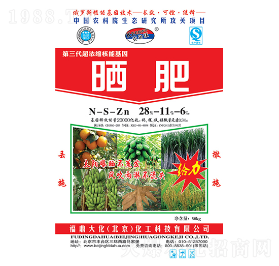 ���ጣ(zhu��n)�Õ��28-11-6-������