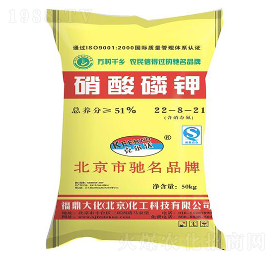 �������22-8-21-������