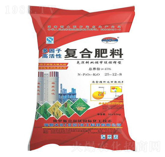 �ͺϷ���25-12-8-������