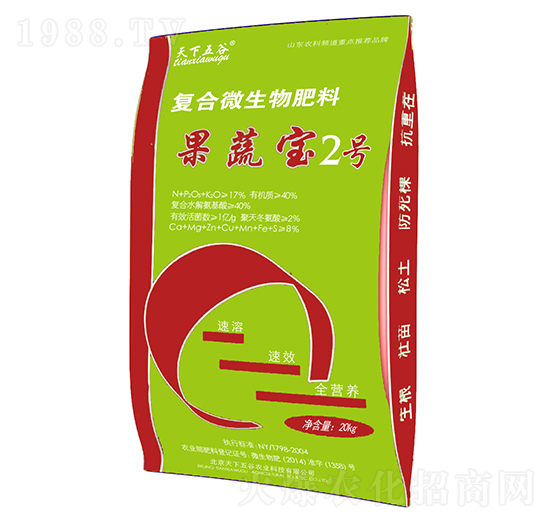 ��(f��)��΢�������-���߱�ķ2̖-�������