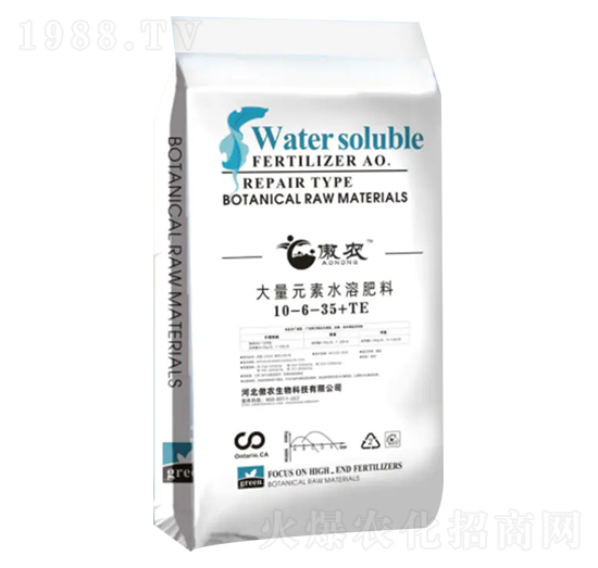����Ԫ��ˮ�ܷ���10-6-35+TE-���r(n��ng)