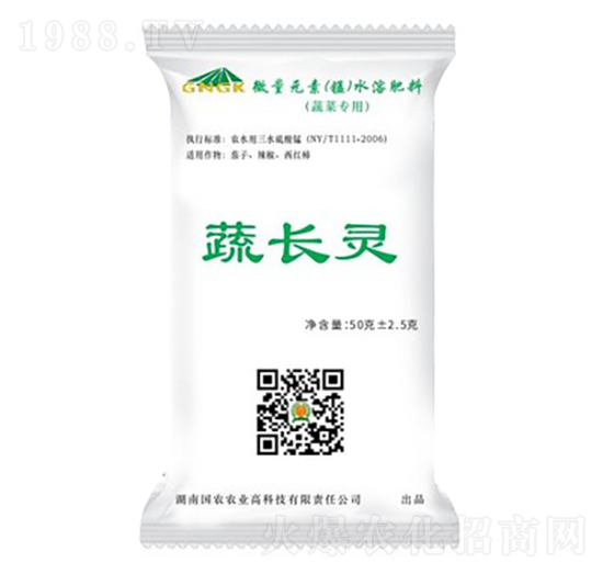 ΢��Ԫ�أ��i��ˮ�ܷ�-���L(zh��ng)�`-��(gu��)�r(n��ng)�r(n��ng)�I(y��)