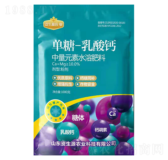 ���������}-�Y��Դ�r(n��ng)�I(y��)