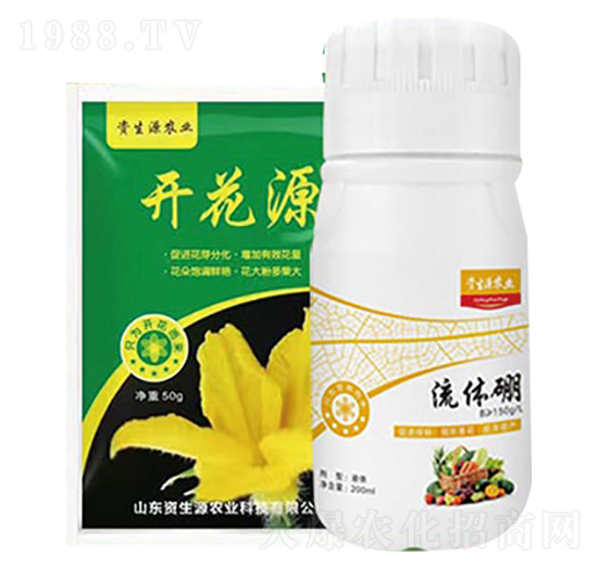 �_��Դ+���w��-�Y��Դ�r(n��ng)�I(y��)