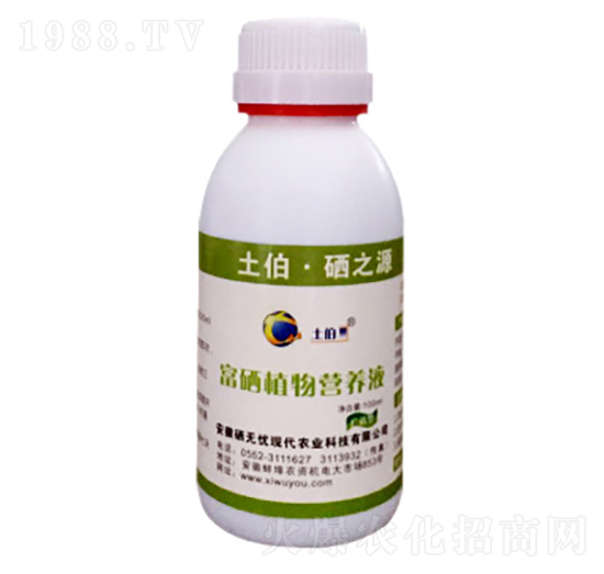 ˮ��������-����ֲ��I�B(y��ng)Һ-���o�n