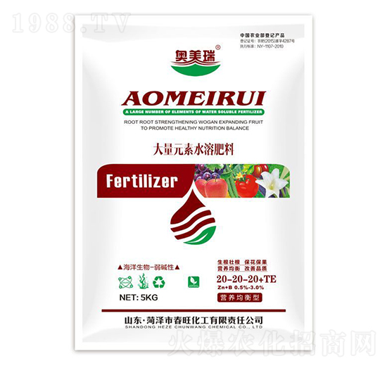 5kg����Ԫ��ˮ�ܷ���20-20-20+TE-�W����-��������