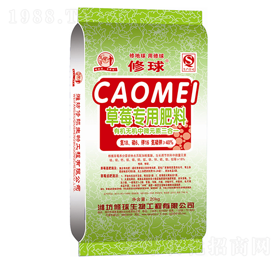 ��ݮ���÷���-�ЙC�o�C��΢Ԫ������һ-����