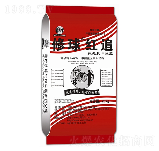 ���o�C�_ʩ��-����