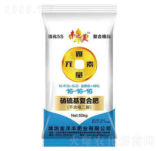 ������ͺϷ�16-16-16-�S֮��-�����S