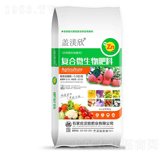 40kg�ͺ�΢�������-�w����-�h�ܷʘI(y��)