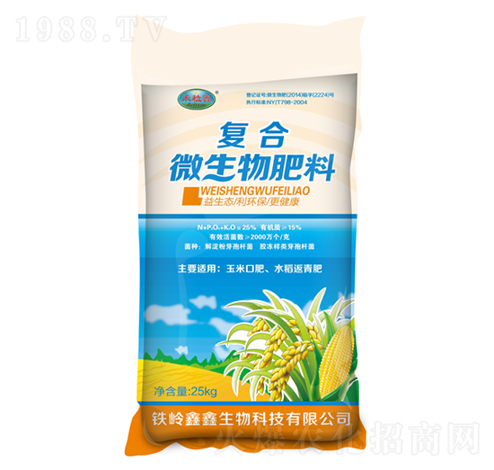 �ͺ�΢������ϣ����ס�ˮ���ڷʣ�-��������