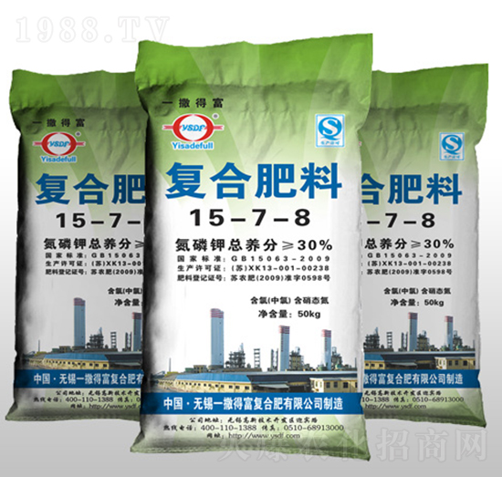 �ͺϷ���15-7-8-һ���ø�