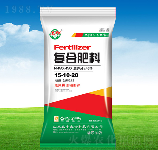 ��(f��)�Ϸ���15-10-20-��(j��ng)�S����