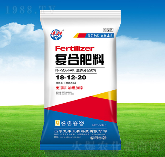 �ͺϷ���18-12-20-���S����