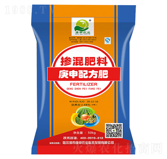 �������20-12-16-�����r(n��ng)�I(y��)