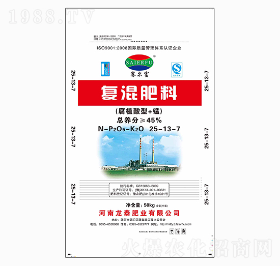 ��(f��)�����25-13-7-ِ����-��?zh��)��ʘI(y��)