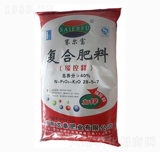 ِ��������ጏͺϷ���28-5-7-��?zh��)��ʘI(y��)