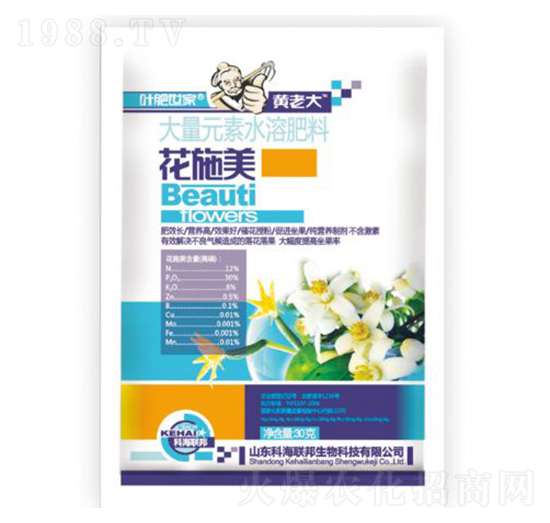 ��ʩ������Ԫ��ˮ�ܷ���-�S�ϴ�-�ƺ�(li��n)��